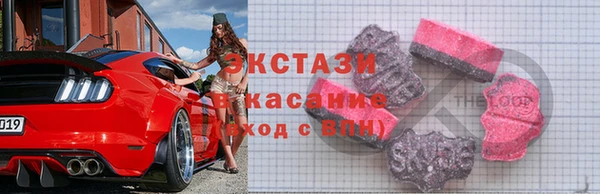 СК Аркадак