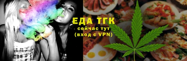 скорость mdpv Баксан
