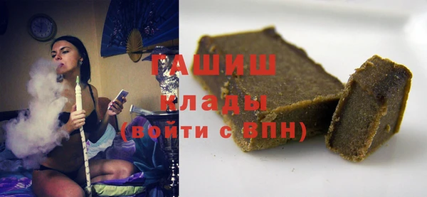 2c-b Балабаново