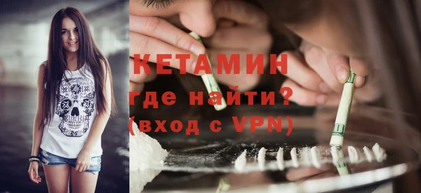 СК Аркадак