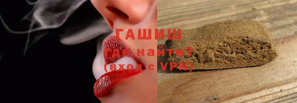 СК Аркадак