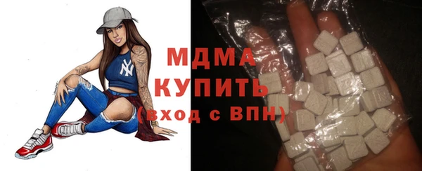 СК Аркадак