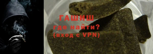 2c-b Балабаново