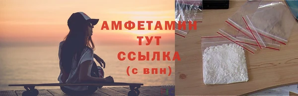скорость mdpv Баксан