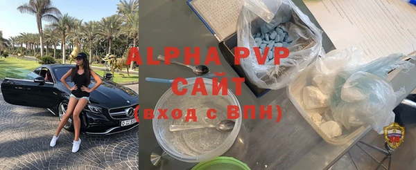 СК Аркадак