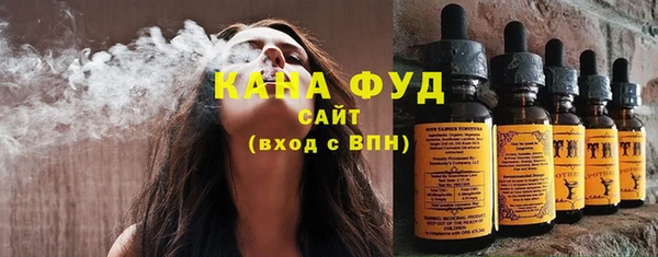 таблы Арсеньев