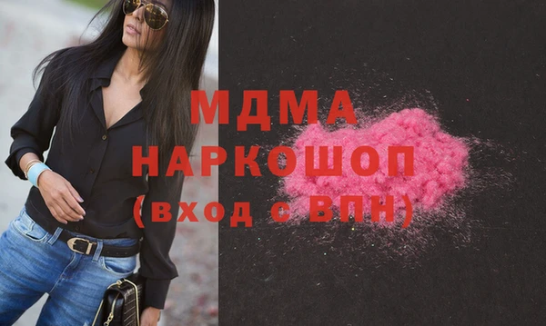 скорость mdpv Баксан