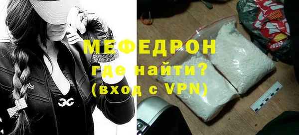 скорость mdpv Баксан