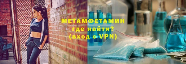 СК Аркадак
