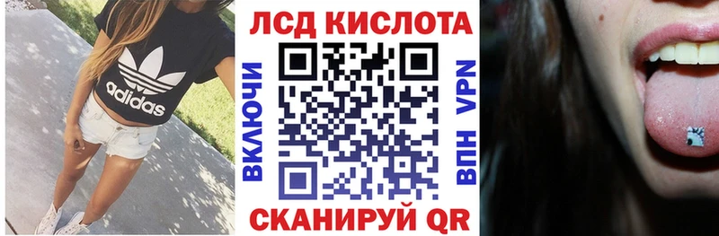 MEGA маркетплейс  продажа наркотиков  Кологрив  Марки N-bome 1500мкг 